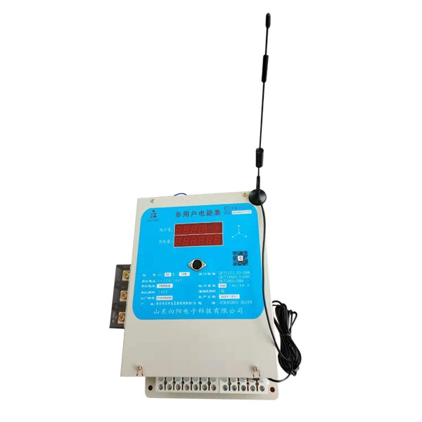 多用户智能电表使用时要注意哪些事项