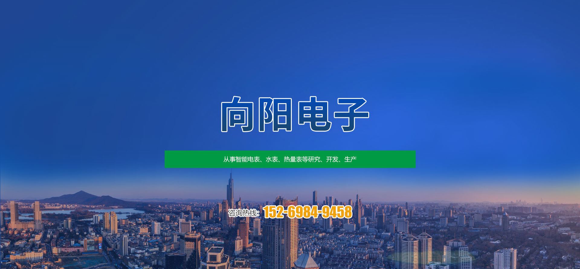 KY开元·(中国)集团 