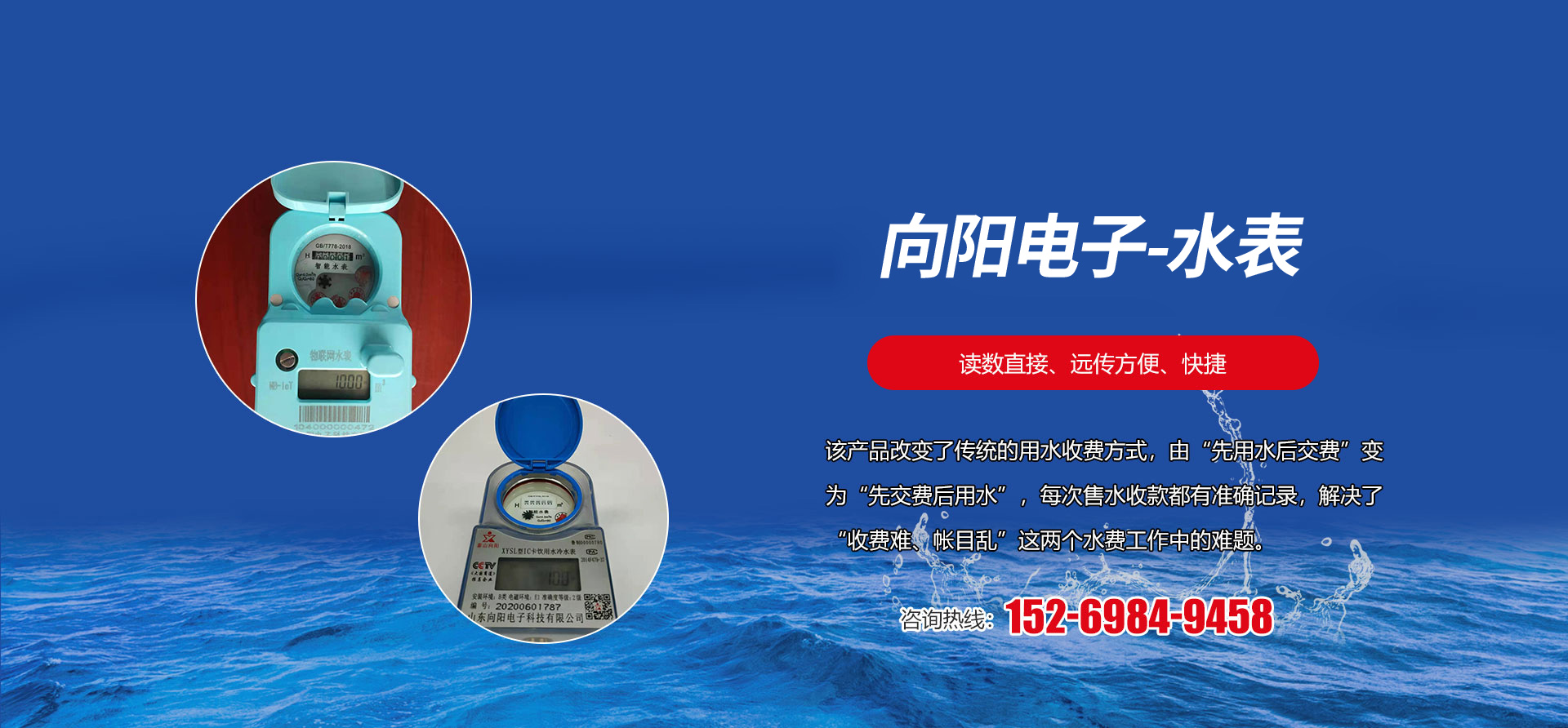 KY开元·(中国)集团 
