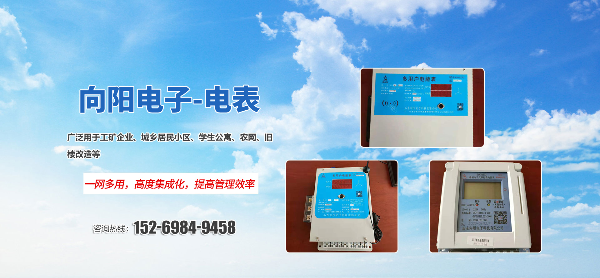 KY开元·(中国)集团 